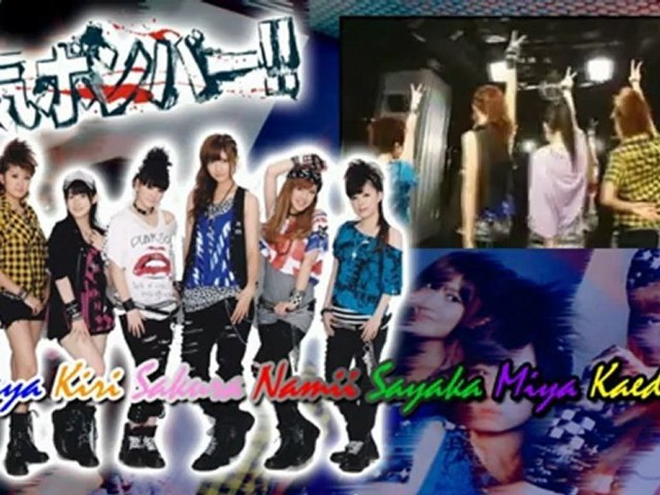 《歌ってみた》本気ボンバー!! - Berryz工房【愛GIRLS】