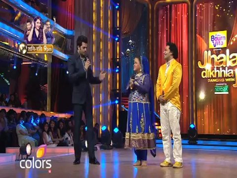 JDLJ 12th AUg SnekPeak