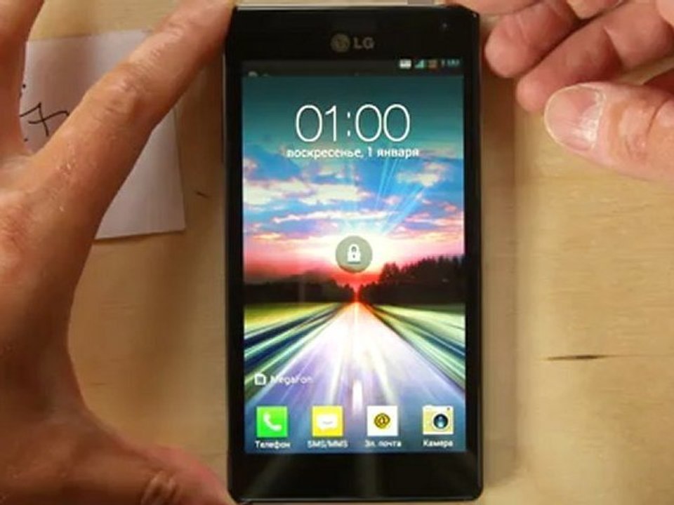 LG Optimus 4X HD - распаковка, первое включение