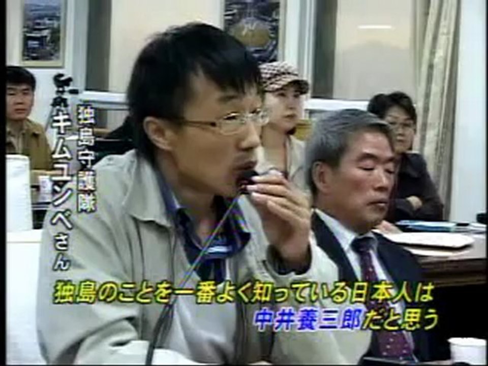 鬱陵島で見た！～竹島・溝は埋まったか～