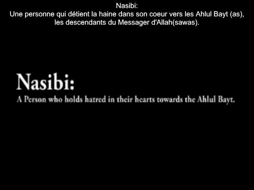 E.122 - L'Antéchrist Dajjal Sera Un Reptilien Métamorphe S.2