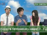 saku saku (20120810-0730 ｔｖｋ)-02