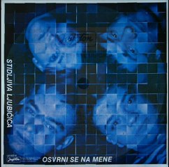 OLAKŠANJE - STIDLJIVA LJUBIČICA (1981)