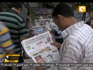الأجهزة الأمنية تواصل تطهير سيناء من البؤر الإجرامية