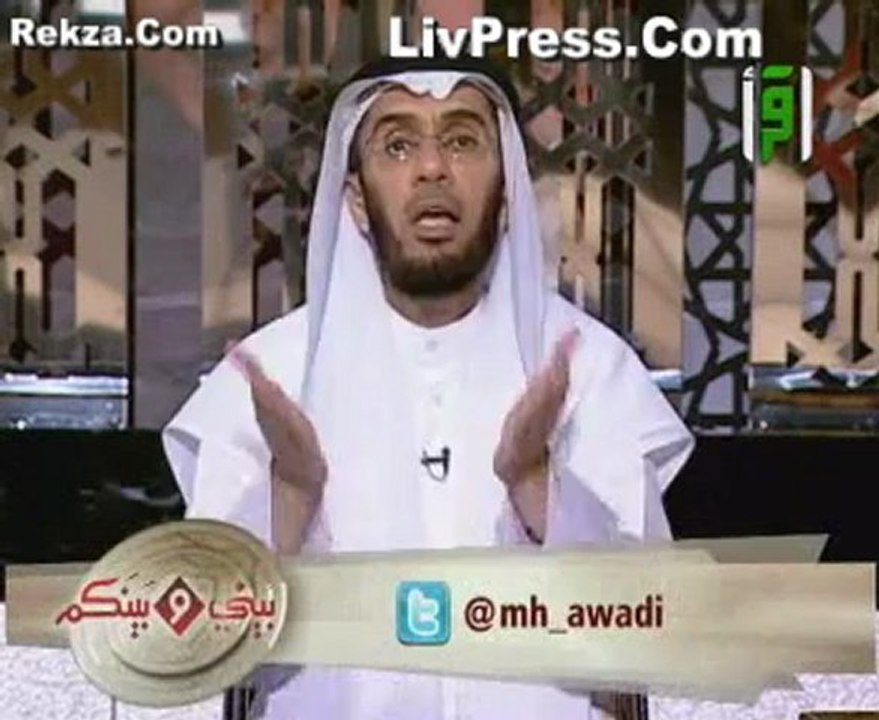 Bini Wabinkoum Ep05