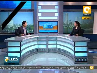 صباح ON: مصر بلد غير آمن وغير قادر على حماية جنوده