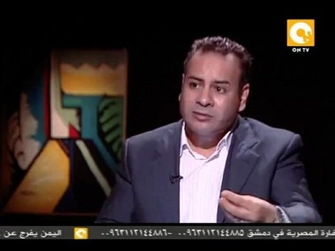 مانشيت: انتهاء ثورة يوليو ومسار ثورة يناير