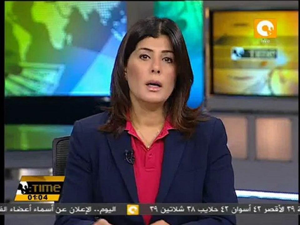 مصرع 4 معتمرين في إنقلاب حافلة ركاب بالمدينة المنورة
