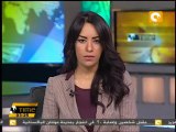 اليونسكو تطالب العراق بتحويل مسار أنبوب نفطي
