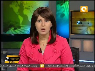 كلينتون تصل جنوب السودان في إطار جولتها الإفريقية