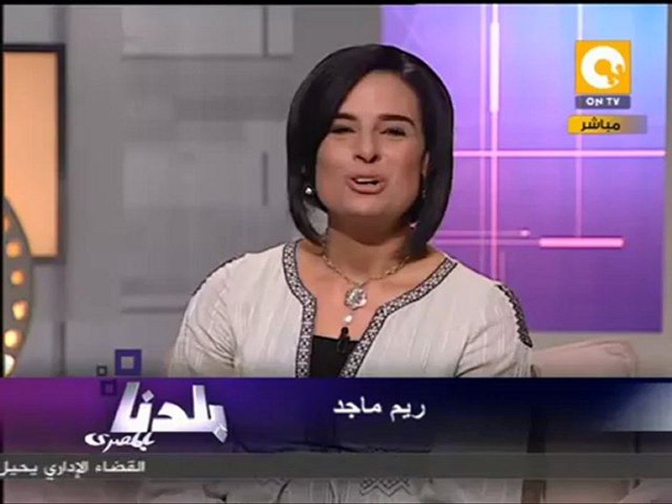 ريم ماجد: يارب أحمي بلدنا وإجعلنا سبب ينصلح بيه حالها