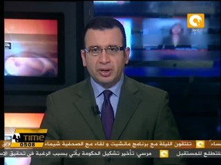 النائب العام يأمر بإعادة مبارك لمحبسه بمستشفى المزرعة