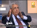 بلدنا بالمصري: قرار عودة البرلمان قانونياً وسياسياً