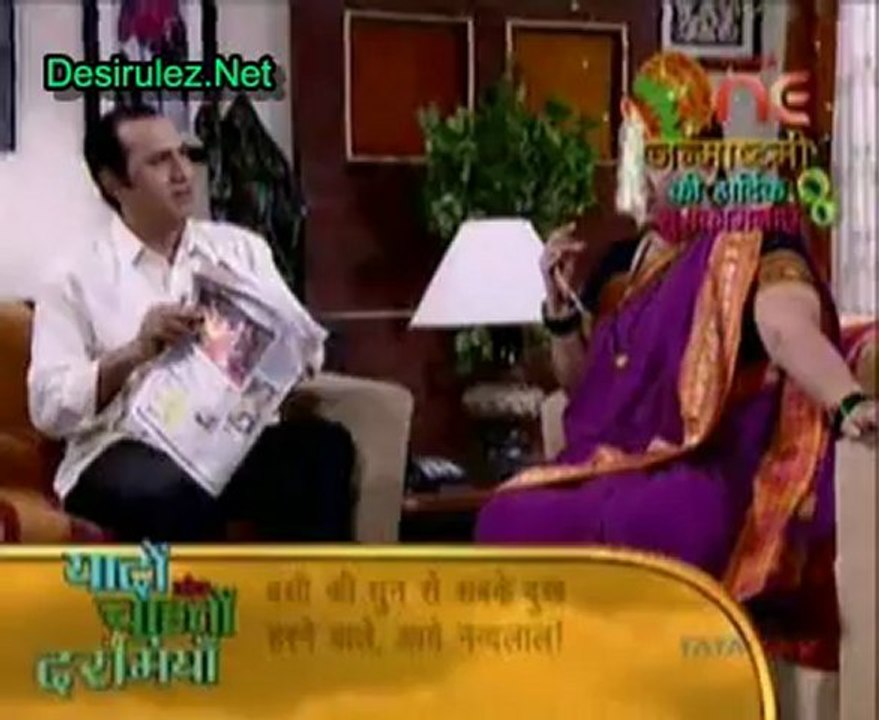 Piya Ka Ghar Pyara Lage 10th  August 2012 pt2