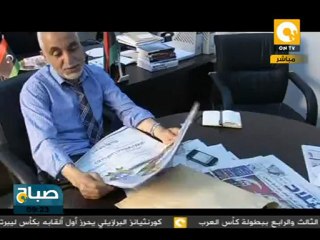 صباح ON: إستعدادات في ليبيا لإنتخاب تأسيسية الدستور