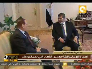 مجلس المحافظين يجتمع لمناقشة القضايا التي تهم المواطن