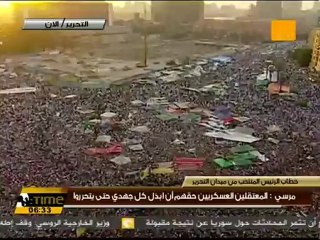 يا مشير قول الحق .. مرسي رئيسك ولا لأ