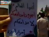 Syria فري برس درعا الجيزة جمعة سلحونا بمضادات الطائرات  10-8-2012 ج1