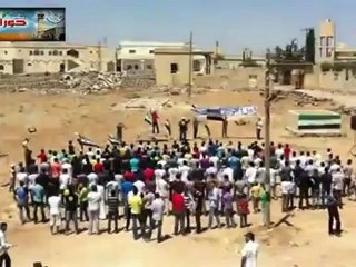 Syria فري برس درعا الجيزة جمعة سلحونا بمضادات الطائرات  10-8-2012 ج5
