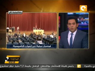 طلاب المرحة الأولى بأسيوط يشتكون من صعوبة التفاضل