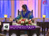 Ramzan Ka Mehman Nauman Ejaz 10th August 2012 Part 2