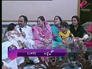 Ramzan Ka Mehman Nauman Ejaz 10th August 2012 Part 7