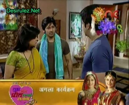 Niyati 10th August 2012 pt3