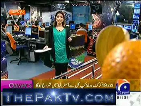 Geo News 9pm Bulletin - 10th August 2012