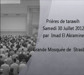 Tarawih - GMS 30 Juillet 2012 By Imad El Akramine