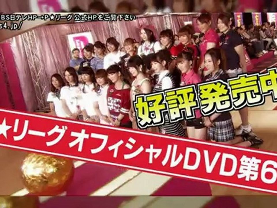 20120810 saki_nakajima ℃‐ute