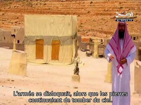 La biographie du prophète - E02 Histoire de l'éléphant - Cheikh Nabil al Awadi