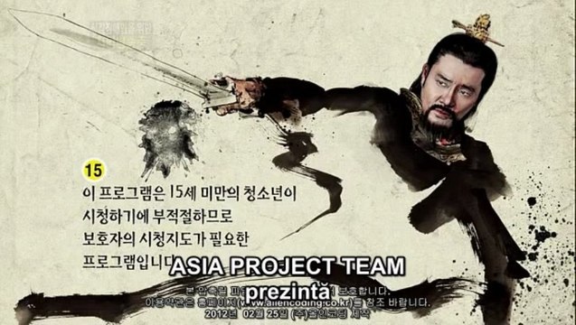 Regele Gwanggaeto Cel Mare - Episodul 73