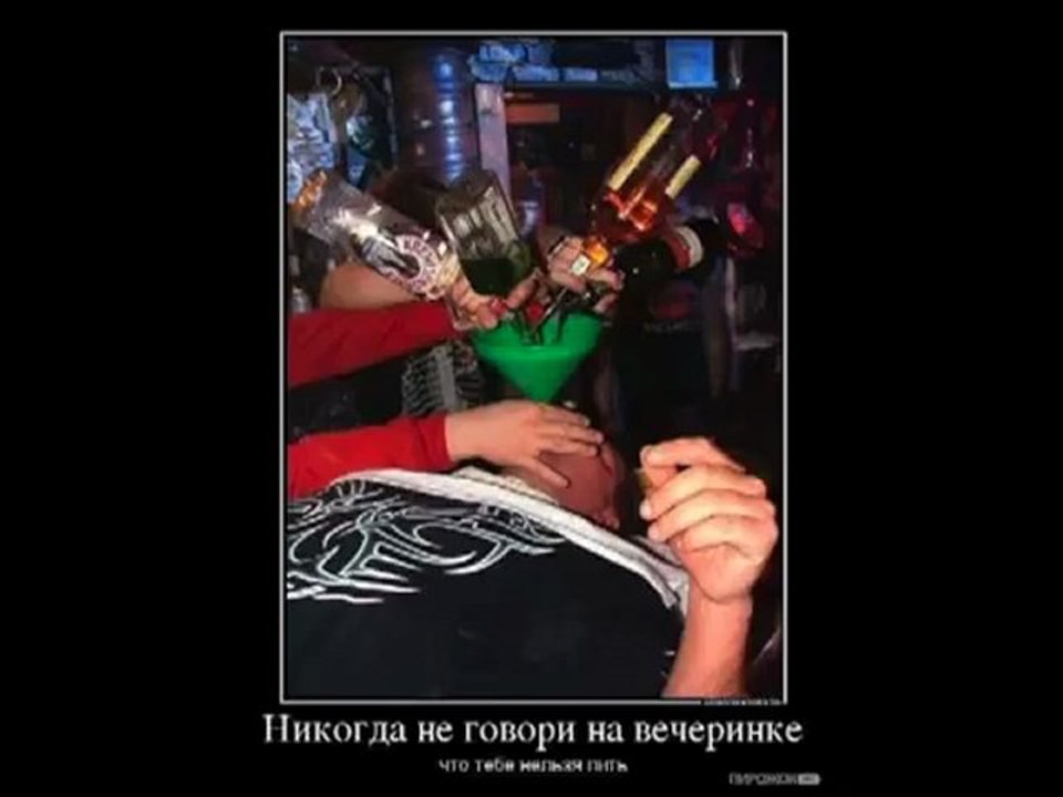 Демотиватор_04