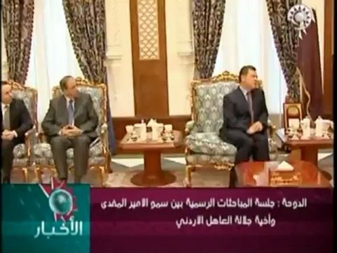 Jordan’s King Abdullah meets with Qatar’s ruling Emir