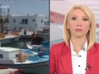 newsIt.gr Πάρος_ Ληστεία με νεκρό gataki tv