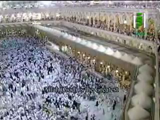 تسجيل حصري لصلاة القيام من المسجد الحرام لليلة 23 من رمضان الجزء الثاني 2012