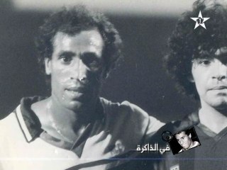 مصطفى يغشالاعب دولي سابق في الذاكرة الجزء الثاني