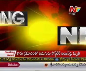 Road accident in America-five Telugu men died