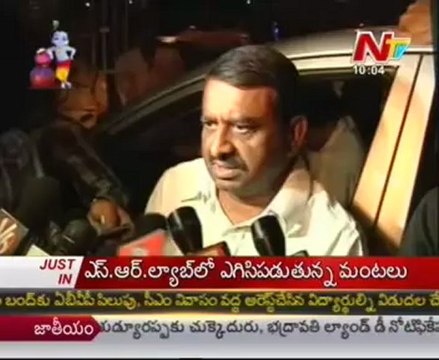 Minister Pitani talking to Media-on fee reimbursement issue