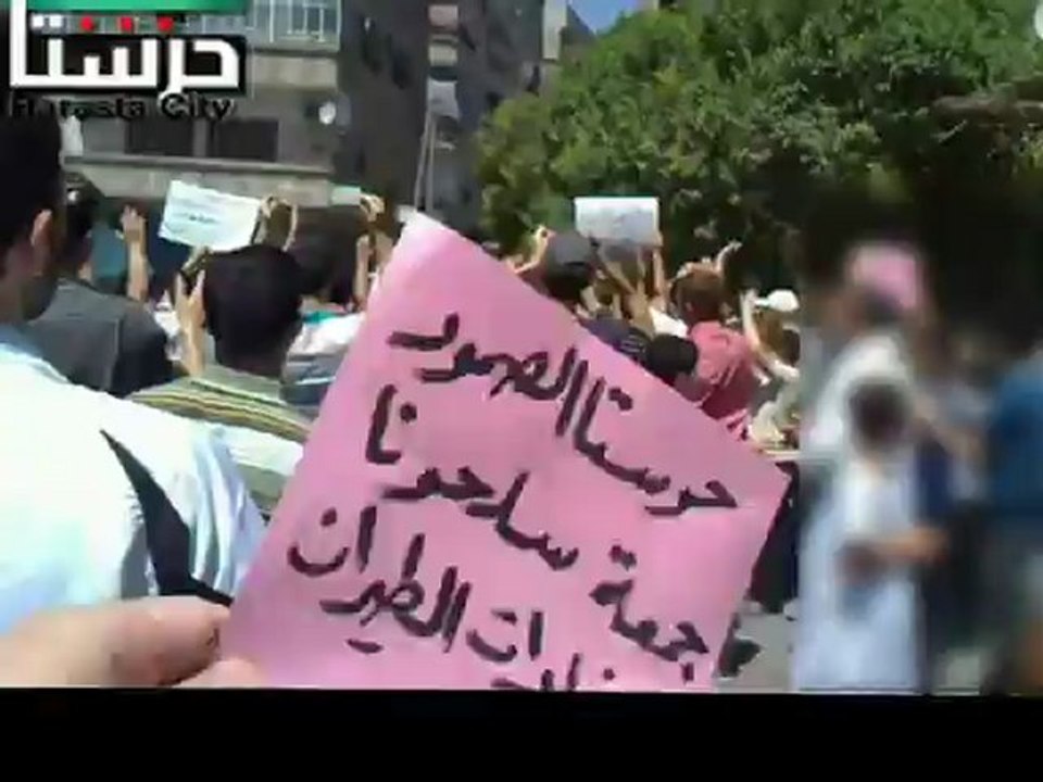 Syria فري برس  ريف دمشق حرستا  جمعة سلحونا بمضادات الطائرات  _ 10-8-2012 _ ج2