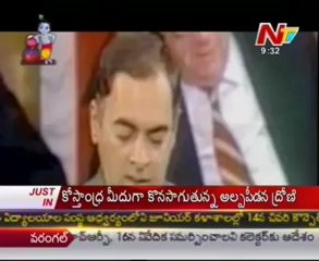 BJP says Assam region not safe in Congress hands