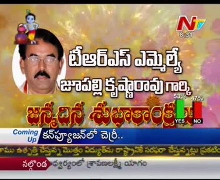 Live Show with KSR-TDP Bojjala Gopalakrishna-YSR Cong Balaji-Cong Jandhyala Ravi Shankar-04