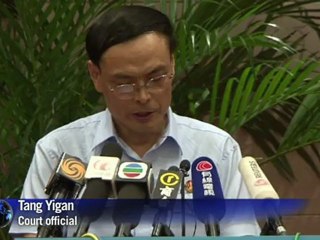 Chinese police 'admit' Gu Kailai cover-up: official