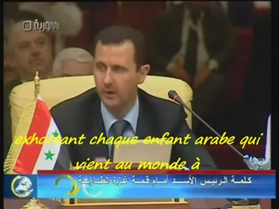bachar al assad dénonce le massacre de Gaza