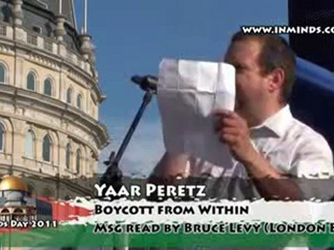 Yaar Peretz, , Al Quds Day 2011, London 21th August 2011 [inminds]