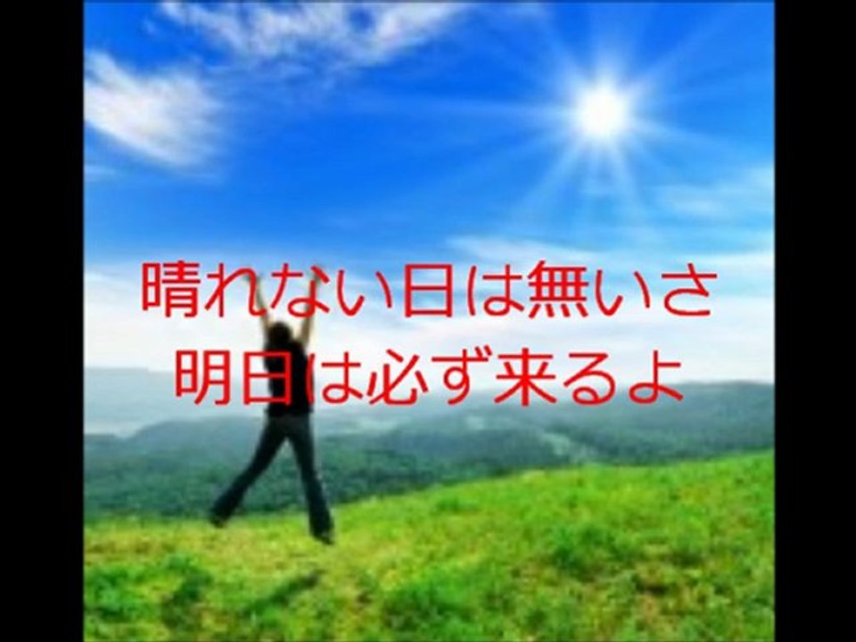 人間だもの、、、