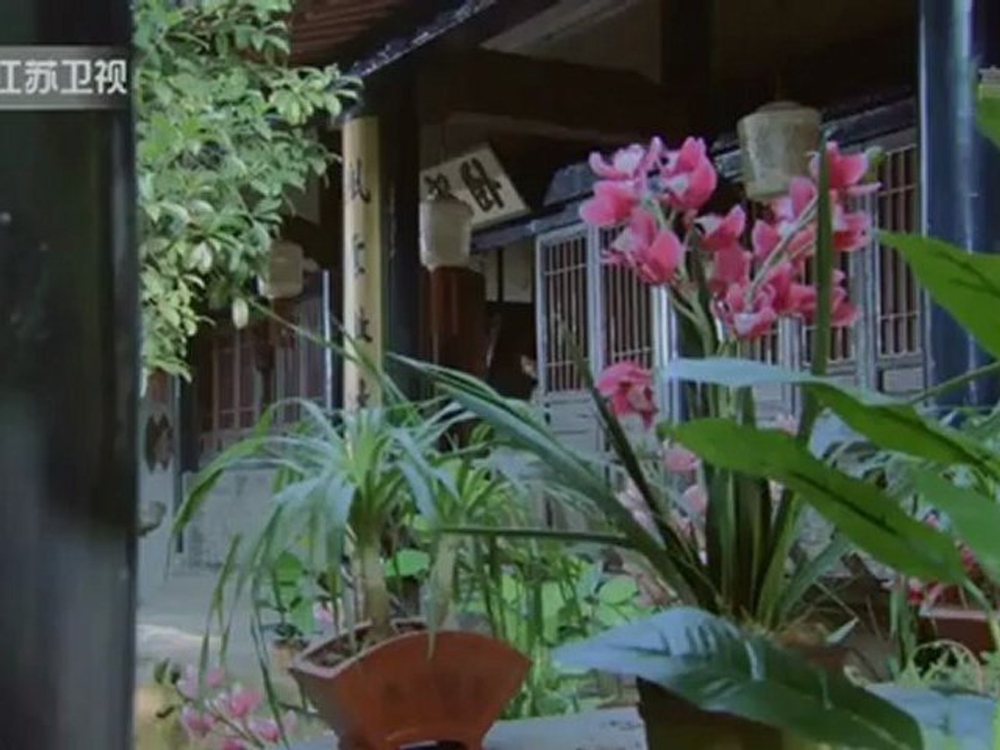 Tien Kiếm Kỳ Hiệp 3 Wikipedia Tiếng Việt