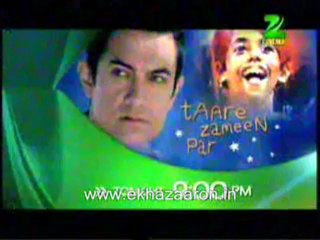 {www.ekhazaaron.in} Ek Hazrron Mein Mere Behna Hain 10th August 2012 Pt 1