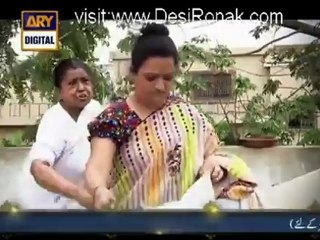 Quddusi Sahab Ki Bewah Episode 27 - p1