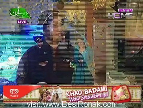 Pakistan Ramzan - ( Iftar Transmission) - 11th August 2012 - 22nd Ramzan Part 1